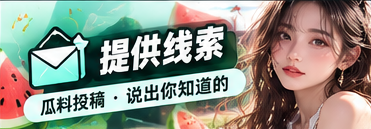 作品与版权文化阅读主题