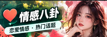 连续故事与剧情结构主题